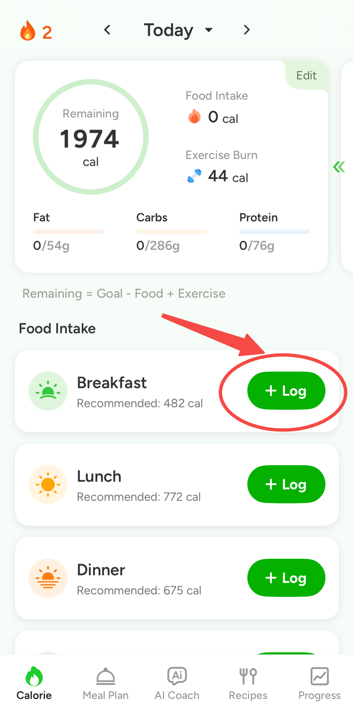 CaloCare meal section deletion control