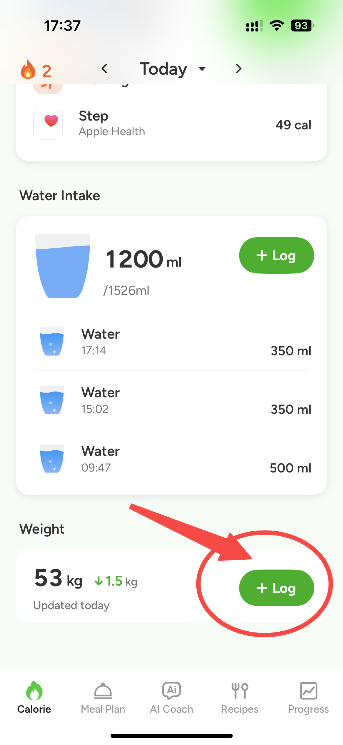CaloCare swipe to delete a food entry